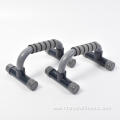 Cushioned Grip Muscle Push Up Bars